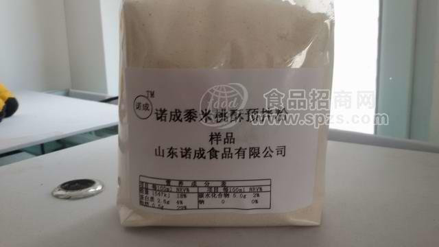 供诺成黍米桃酥预拌粉