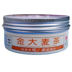 金大麦茶