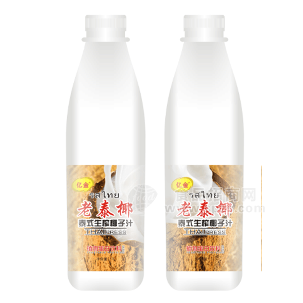 ·老泰椰泰式生榨椰子汁 植物蛋白饮料 