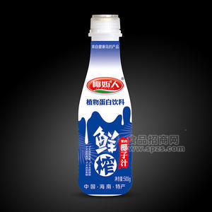 椰奶人 鲜榨椰子汁 植物蛋白饮料 500g