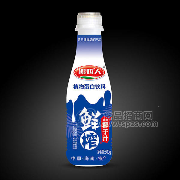 椰奶人 鮮榨椰子汁 植物蛋白飲料 500g