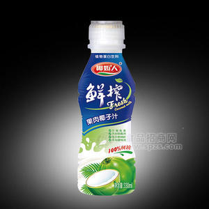 椰奶人 鲜榨果肉椰子汁 330ml_副本