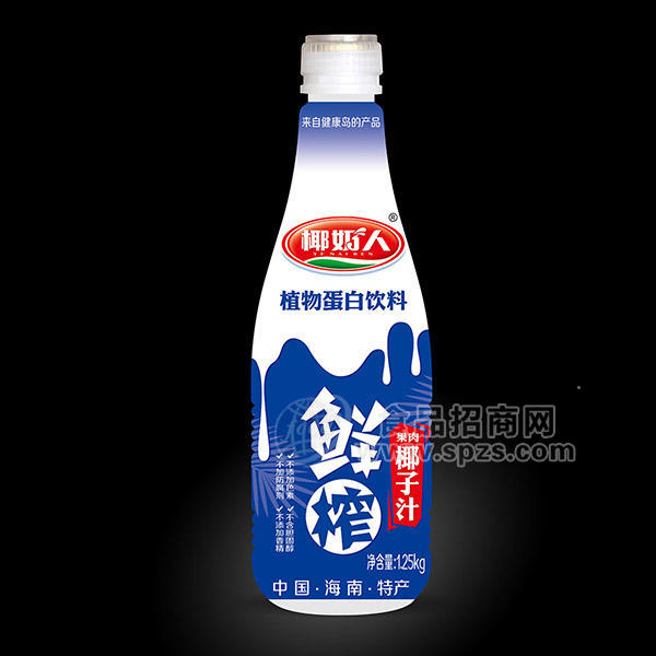 椰奶人 鮮榨椰子汁 植物蛋白飲料 1.25kg