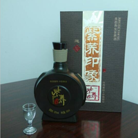 广东浦迪紫荞印象-道白酒招商加盟