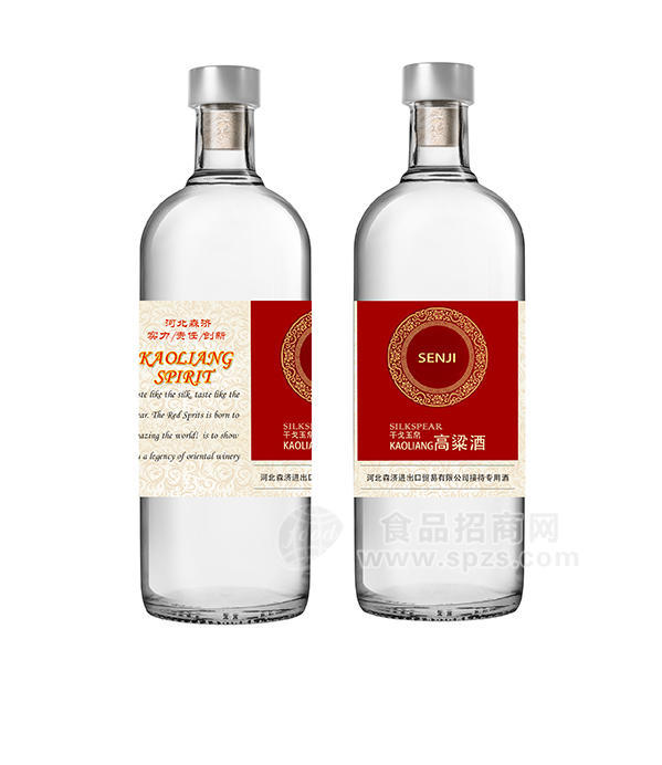 高粱酒冷萃发酵蒸馏高粱酒500ml 40度高粱酒招商