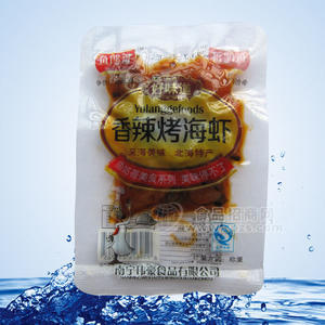 “魚郎哥” 烤海蝦（香辣味）----散裝稱重