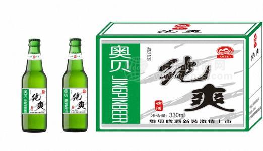 啤酒代理江陰|宜興青島奧貝330夜場啤酒廠家直銷