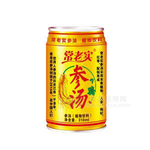 常老實(shí)參湯植物飲料310ml