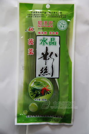 无矾菠菜水晶粉丝