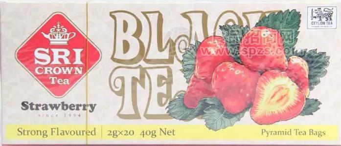 锡冠草莓花果茶