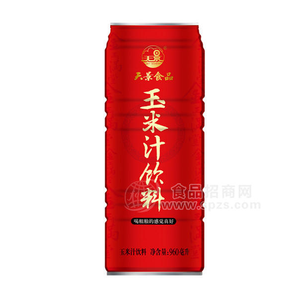 天景 玉米汁飲料 960ml