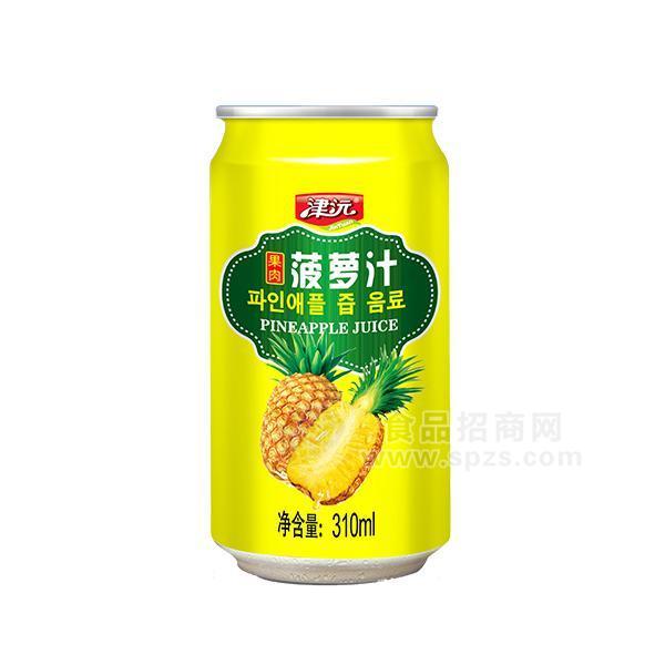 ·津沅菠萝汁 果肉果汁饮料 310ml 