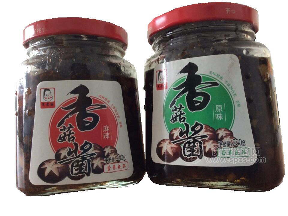调味酱  香菇酱