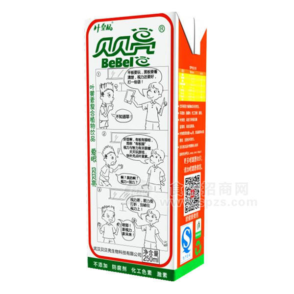贝贝亮叶黄素复合植物饮品250ml