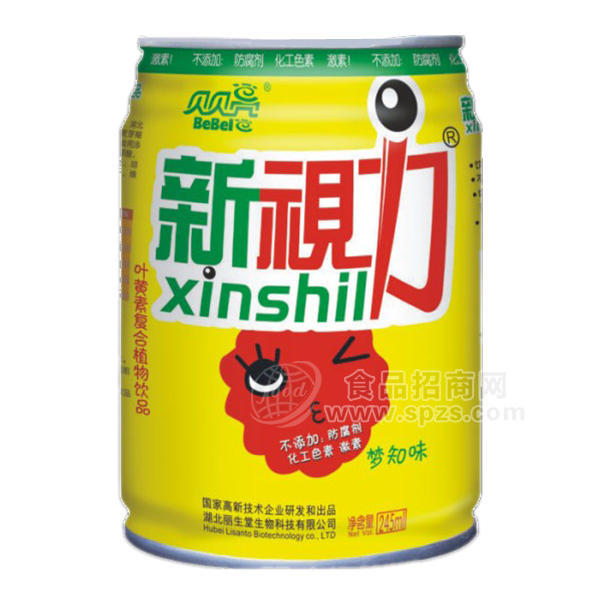 贝贝亮新视力叶黄素植物饮料250ml