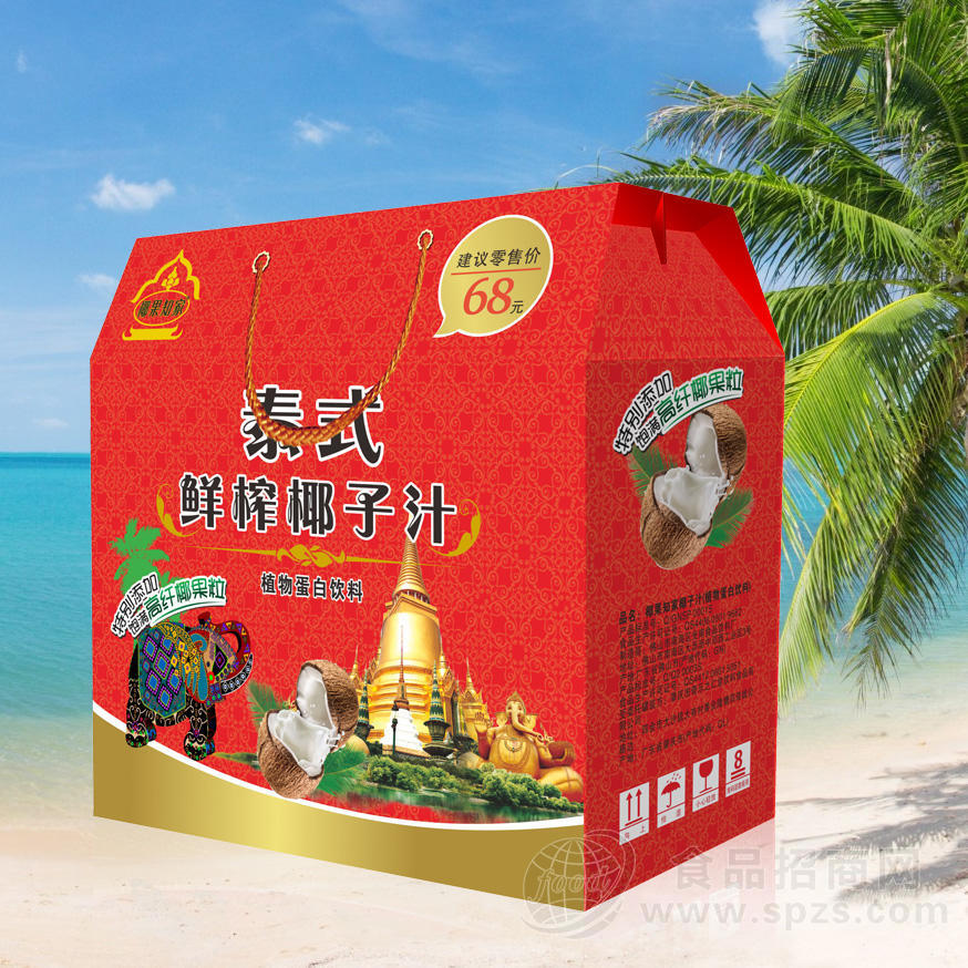 椰果知家泰式鲜榨椰子汁500ml