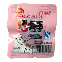 百年孔氏烤卤蛋30g 休闲食品