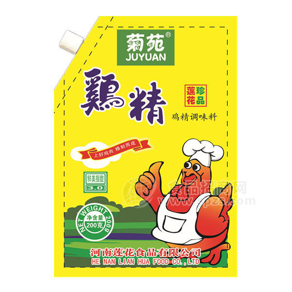 ·菊苑 鸡精 鸡精调味料 200克 