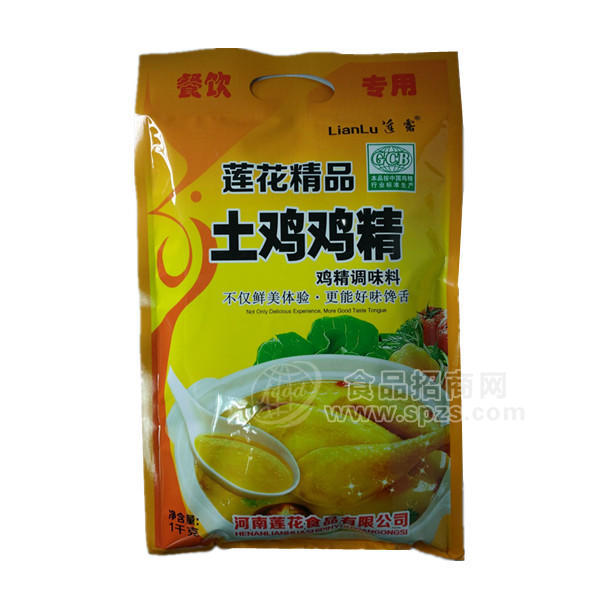 ·莲露 土鸡鸡精 调味料 1kg 