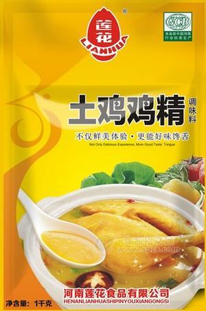 蓮花 土雞雞精 調(diào)味料 1kg