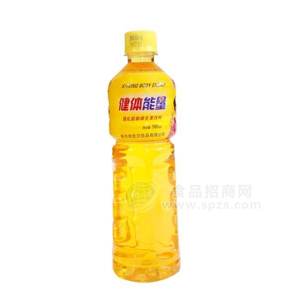 ·健体能量 强化型新维生素饮料  