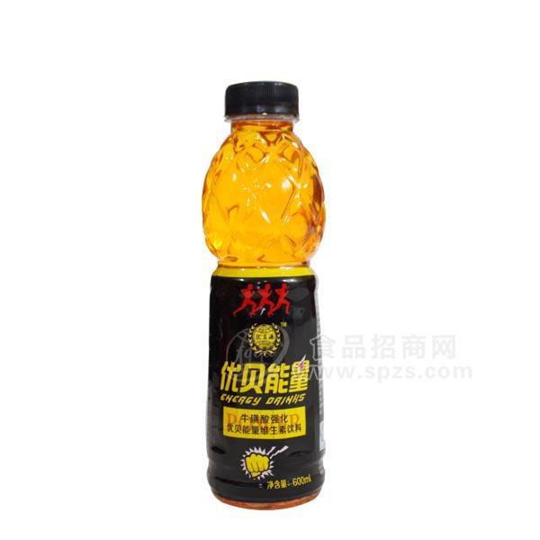 ·优贝能量 牛磺酸强化维生素饮料  