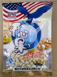 休閑食品干果85g開(kāi)心果