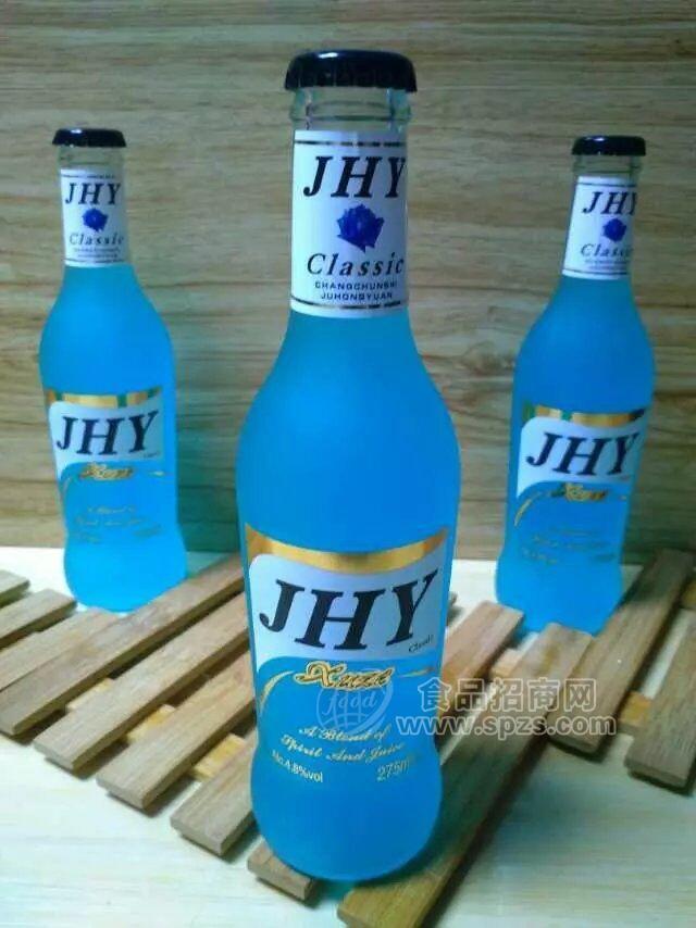 蓝玫瑰味鸡尾酒