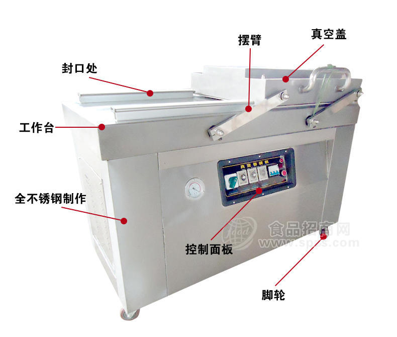 湖北雙室500/600雙泵不銹鋼真空包裝機(jī)