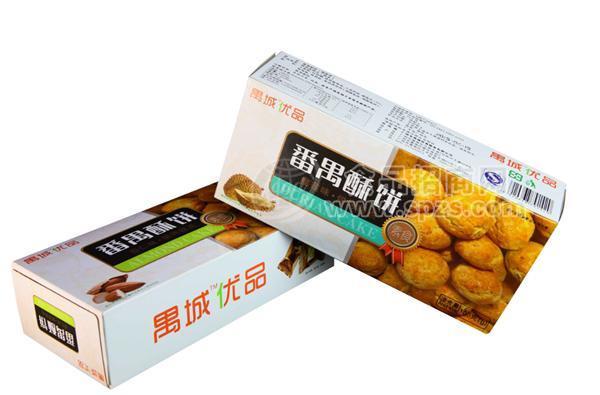 番禹酥餅榴蓮味杏仁味烘烤糕點(diǎn)