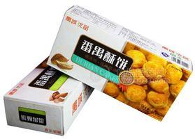 番禹酥餅榴蓮味杏仁味烘烤糕點(diǎn)