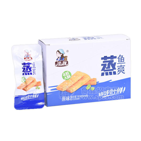 凌妹蒸魚爽 休閑食品 原味