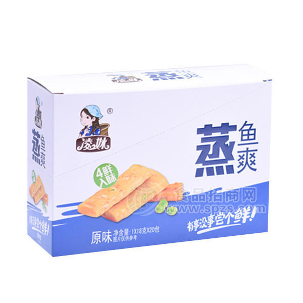 凌妹蒸魚爽 休閑食品 原味18gx20包