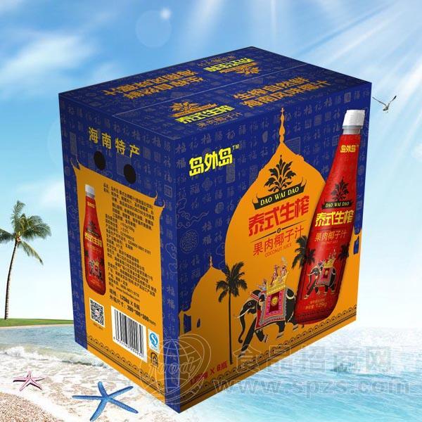 岛外岛 泰式生榨椰汁1.25kgx6