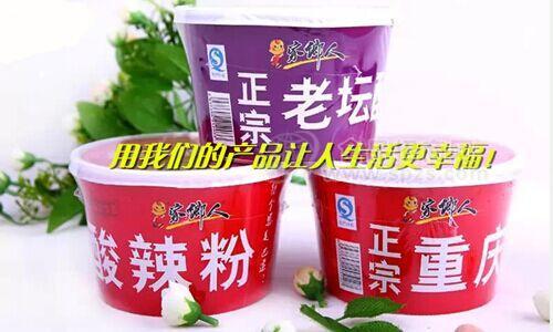 非油炸家乡人正宗重庆酸辣面—酸辣风味隆重招商