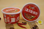 东莞市一家人食品有限公司