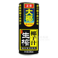 大椰 生榨椰子汁植物蛋白飲料245ml