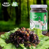 绿润达香菇酱原味（西峡县香华食品饮料有限公司）