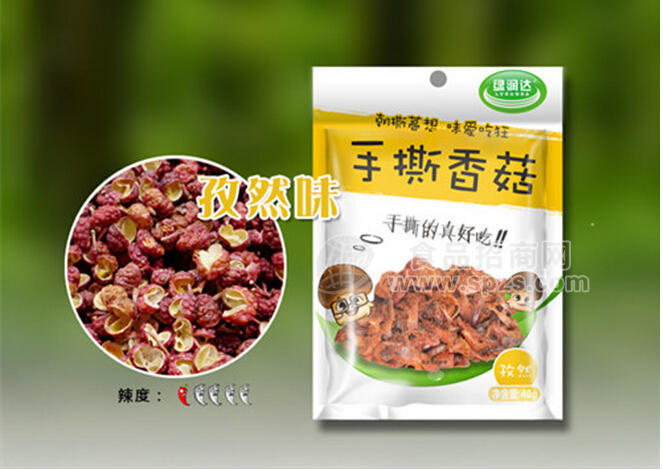 绿润达手撕香菇孜然味（西峡县香华食品饮料有限公司）