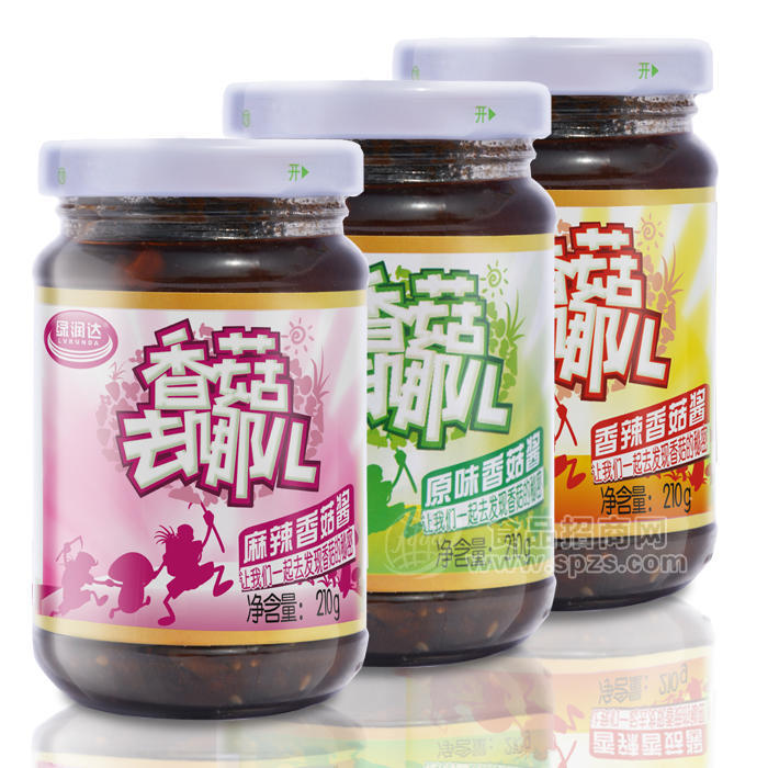 绿润达香菇酱单瓶展示-香菇去哪系列（西峡县香华食品饮料有限公司）