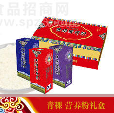 青稞營(yíng)養(yǎng)粉禮盒