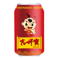 吉祥宝燕麦凉茶 植物草本饮料