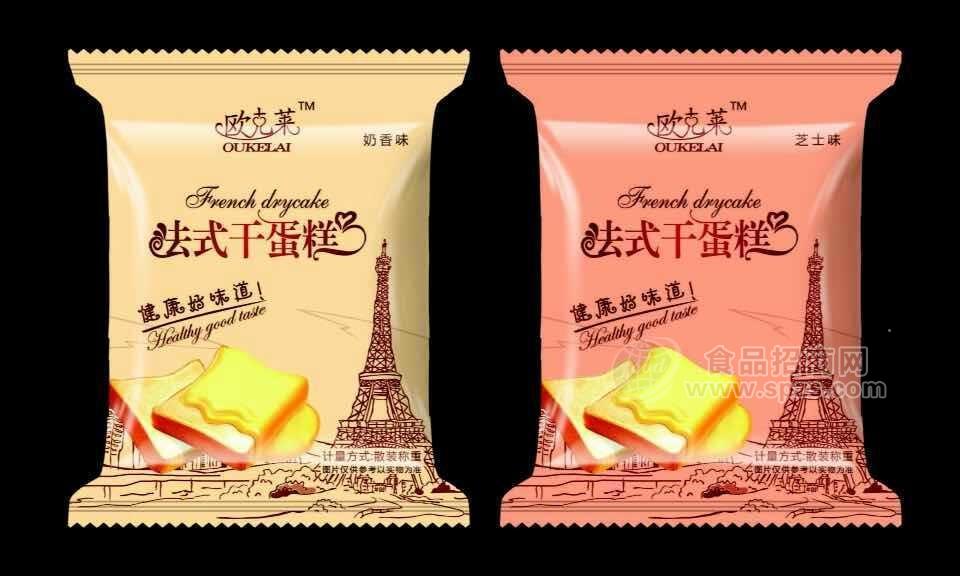 法式干蛋糕奶香味 饼干糕点