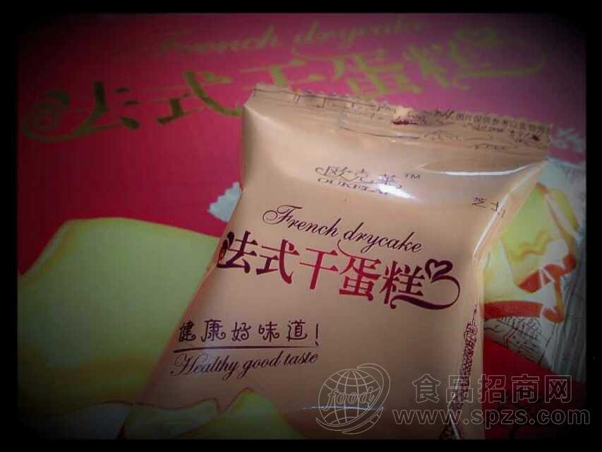 欧克莱新品 法式干蛋糕 饼干