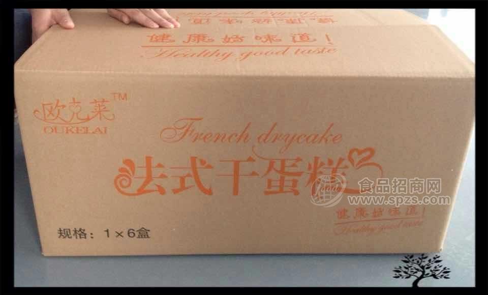 欧克莱法式干蛋糕1×6盒招商