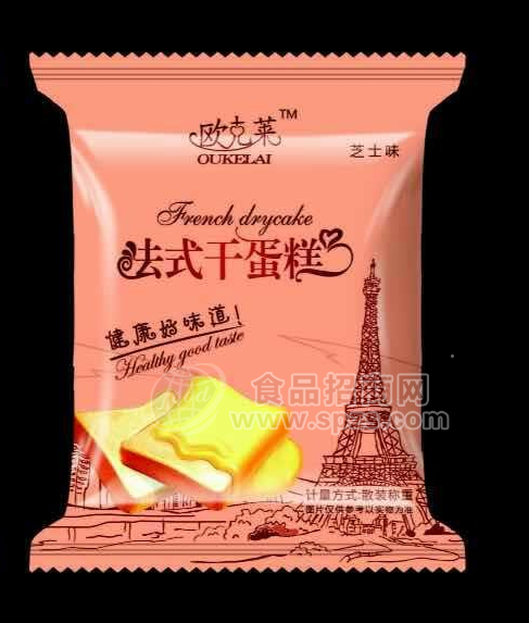 欧力克产品招商 法式干蛋糕