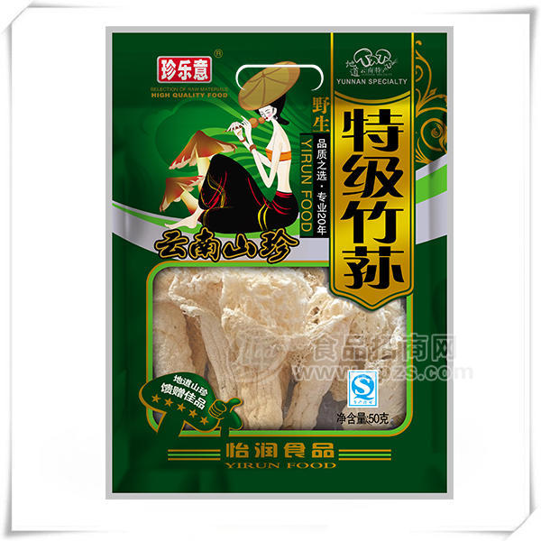 珍樂意 野生特級竹蓀50g