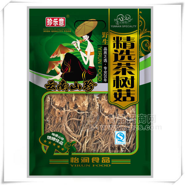 珍樂(lè)意 野生精選茶樹菇120g