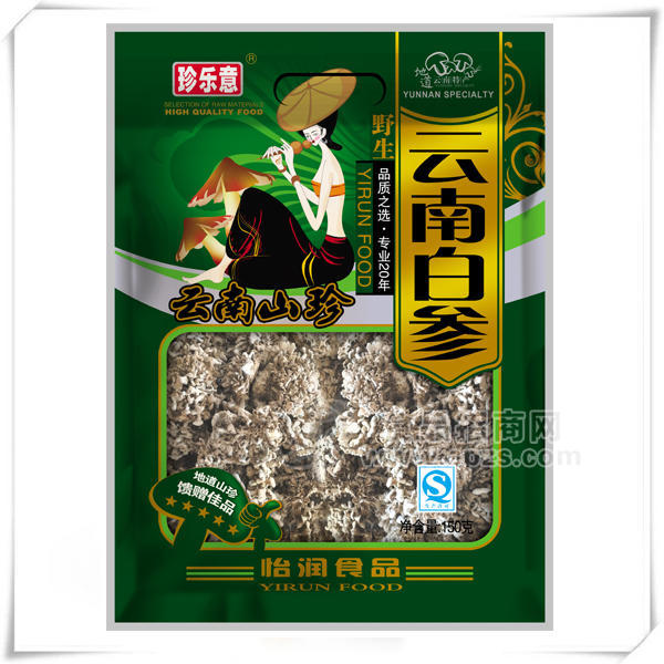 珍樂意 野生云南白參150g