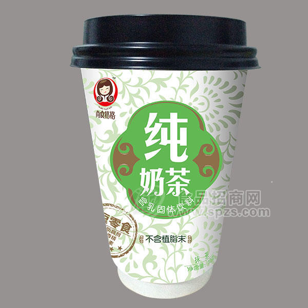 尚食格格 純奶茶固體飲料抹茶味30g